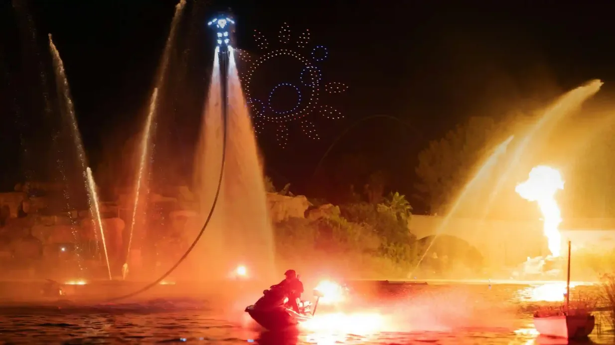 PortAventura Park: Night Ticket Provided by Port Aventura Entertainment, S.A.U.