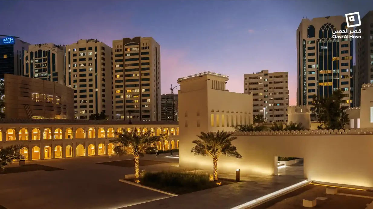 Qasr Al Hosn: bilhete de acesso rápido