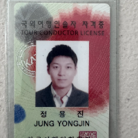 JUNG YONGJIN &mdash; Guía del Seúl Guía de Turismo Tradicional Mercado de Pulgas de Dongmyo y Gwangjang Food Tour, Corea del Sur