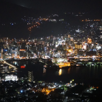 Muhammad  &mdash; Guia de Visita livre a pé: Parque do Hipocentro da Bomba Atómica e Parque da Paz de Nagasaki, Japão