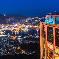 Naqash &mdash; Guia de Visita livre a pé: Parque do Hipocentro da Bomba Atómica e Parque da Paz de Nagasaki, Japão