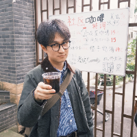 Jason &mdash; Guide de Dongjiaojiyi : visite à pied du quartier des usines créatives de Chengdu, Chine